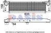 AKS DASIS 127011N Intercooler, charger